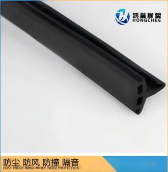 門窗硅膠防塵防風密封條 鋁合金門窗密封條 防水門窗密封條