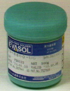 led貼裝焊錫膏,激光焊接錫膏,石川榮譽出品