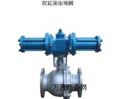 ��(y��u)�|(zh��)��Ч�Һ��(d��ng)���y ���x��(y��u)�|(zh��)�Һ��(d��ng)���y �Һ��(d��ng)���y�S��