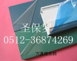 �T���X�Ͻ��o(h��)Ĥ/�X�Ͻ���汣�o(h��)Ĥ