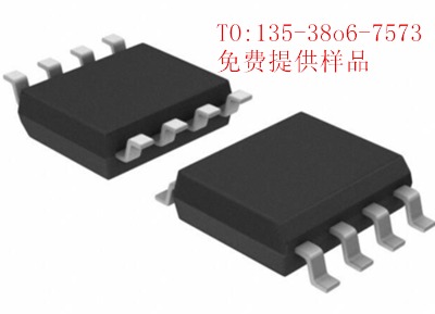 220v�D12v���m���900mA����оƬAH8966