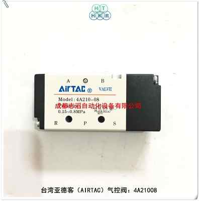 4a210-08�_�����¿͚���yairtac