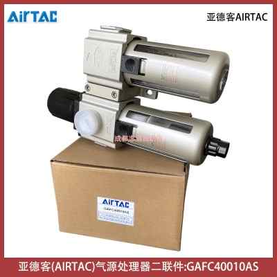 GAFC40010AS���¿͚�Դ̎��������AIRTAC�{(di��o)���^