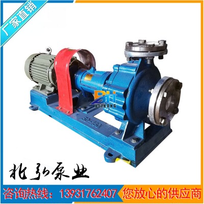 ry風(fēng)冷式導(dǎo)熱油泵 ry型風(fēng)冷式機(jī)封熱油泵