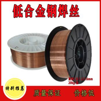 MG55-Ni2�ͺϽ�䓚Ᵽ���z