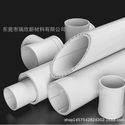 PVC���S������� ������͸ PVC���S���ׄ�