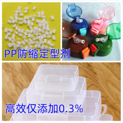 PP�ÿ��տs�� ���N��������