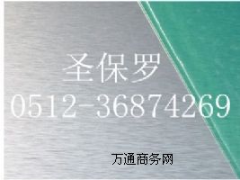 ���z�X�屣�oĤ �X�ܰ屣�oĤ