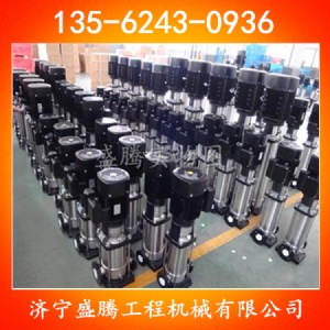 qdl8-20輕型多級(jí)立式泵 不銹鋼離心泵 不銹鋼多級(jí)泵