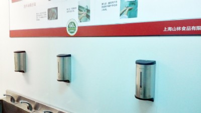 皂液機|自動感應(yīng)皂液機|不銹鋼壁掛式皂液機