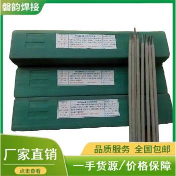 ��}��Cr22Ni9�p�಻�P䓺��l