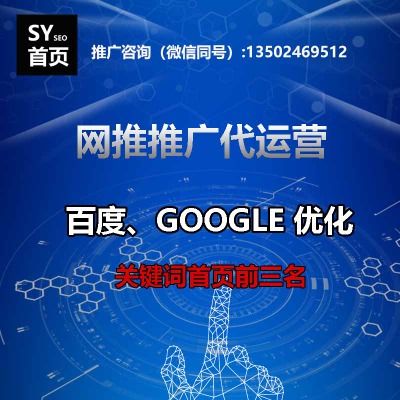 google seo���������м��ɣ��V�ݹȸ胞��