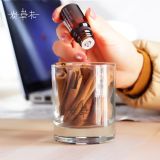 北歐天然有機無火香薰精油植物室內家居車載芳香擴香器禮品