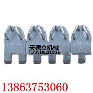 供應rv6連體皮帶扣 皮帶可用皮帶扣 強力皮帶扣