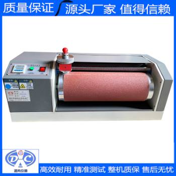 �P(y��ng)�ݵ������a(ch��n)GM-1�����z���D(zhu��n)݁Ͳʽĥ�ęC(j��)