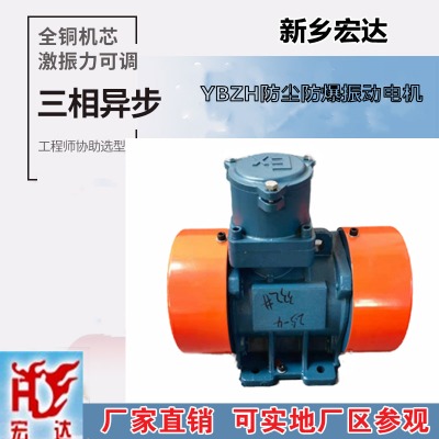 ybzh112-5-2�������늙C(j��)/���_(d��)ʷ��ƽ�ṩ