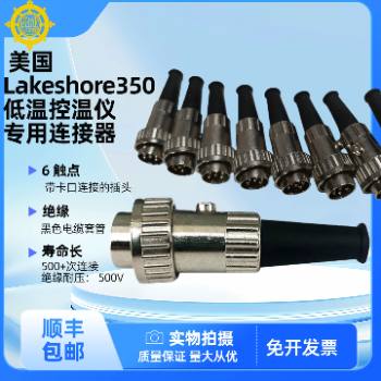 6�|�c�B��������Lakeshore�͜ؿ؜؃x�B����