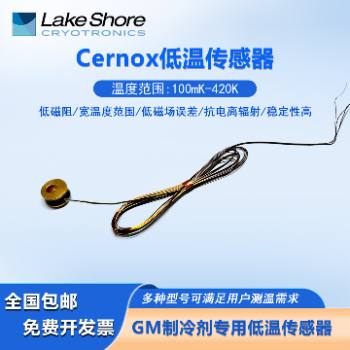 LakeShore�͜؂�����GM���䄩���Üض�Ӌ