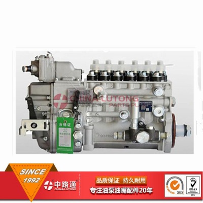 柴油車油泵612601080457濰柴電噴高壓油泵